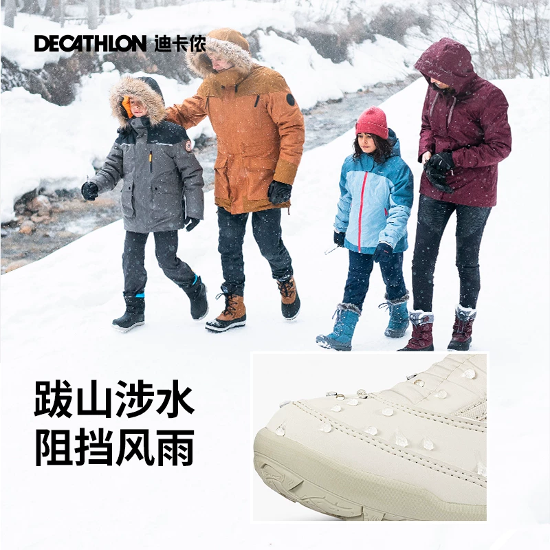 Детские сноубутсы Decathlon для мальчиков и девочек с плюшевыми войлочными хлопковыми ботинками, тёплая детская обувь, ботинки KIDS