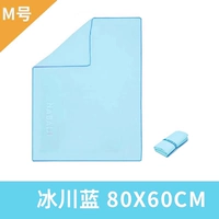 【Spliting Fund/M Code】 Glacier Blue_80x60cm