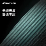 Детские детские спортивные колготки в трикотажных колготках детский футбольный баскетбол Осень и Зимний Кидк