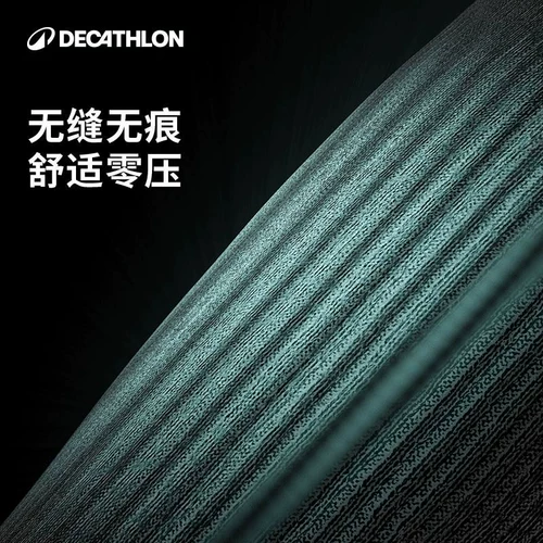 Детские детские спортивные колготки в трикотажных колготках детский футбольный баскетбол Осень и Зимний Кидк