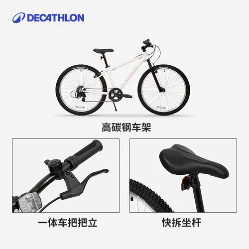 Decathlon, горный детский велосипед с тормозной системой для мальчиков с педалями для школьников, 6-10-12 лет, подходит для подростков, 20 дюймов