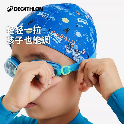Decathlon, детские прозрачные водонепроницаемые очки для плавания без запотевания стекол подходит для мужчин и женщин, дайвинг