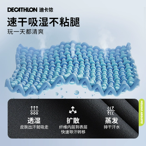 Детские быстросохнущие альпинистские летние штаны для мальчиков подходит для пеших прогулок, детская одежда, защита от солнца