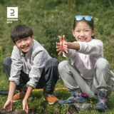 Детский бархатный утепленный удерживающий тепло вкладыш для мальчиков