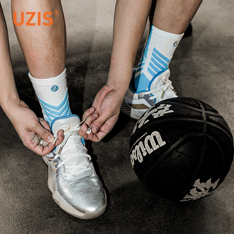 ACE Integrated Level UZIS Professional Basketball Sox Thickened Towel Sports Socks High Silo Real Fight Elite Socks Armour]