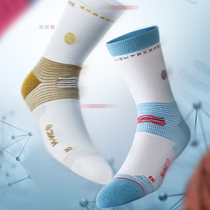 ACE comprehensive UZIS basketball socks mens high-Help Combat Elite socks sweat-absorbing sports stockings professional running socks