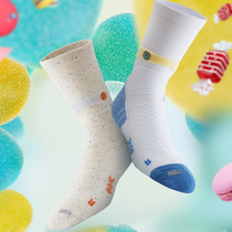 ACE comprehensive UZIS official basketball socks mens high-help elite professional sports thick long socks candy]