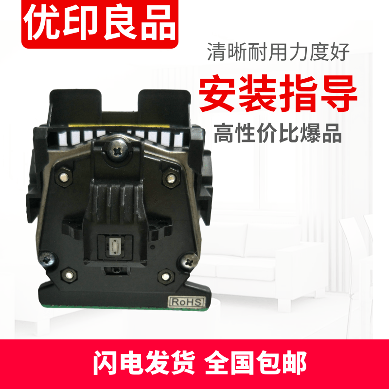 Original real DS1100II DS1860 DS1870 DS2600II disassembly nozzle needle
