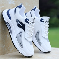 Белая 2305 сетка