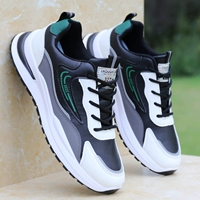 Черно -белая кожаная лапша 2263