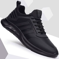 9311 черная кожаная лапша