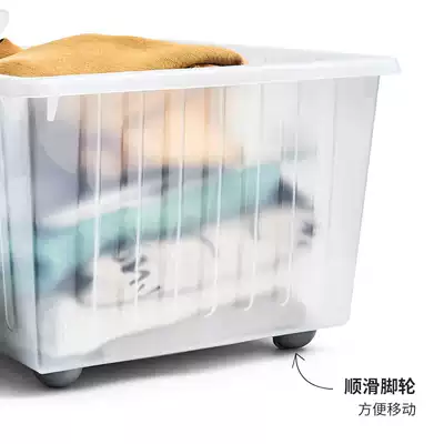 Ikea宜家vessla维斯勒附脚轮储物箱收纳箱神器北欧玩具收纳可移动 Ikea宜家vessla维斯勒附脚轮储物箱收纳箱神器北欧玩具收纳可移动