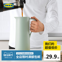 IKEA IKEA BEHOVD than Hood thermos bottle thermos bottle boiling water bottle open kettle cold hot water bottle thermos