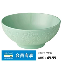 Используйте миску с зеленым/группой, чтобы потратить 23 см.