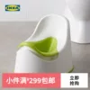 Товары от ikea宜家家居官方旗舰店