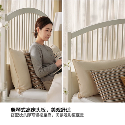 Каркас кровати ИКЕА ТИССЕДАЛЬ, простая маленькая квартира, домашняя кровать, мебель ИКЕА, кровать в стиле Ваби-Саби