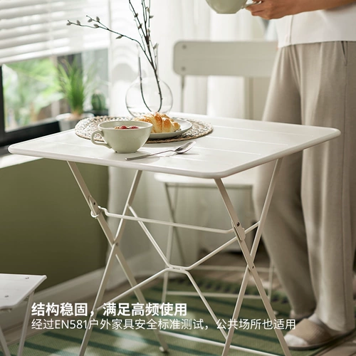 Ikea, портативный стол для пикника для стола