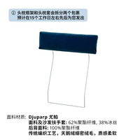 *Темно-синий зеленый юпа