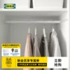Товары от IKEA宜家家居官方旗舰店
