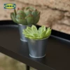 Товары от IKEA宜家家居官方旗舰店