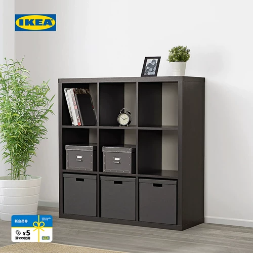 Ikea, коробочка для хранения, книжный шкаф, стенд, система хранения