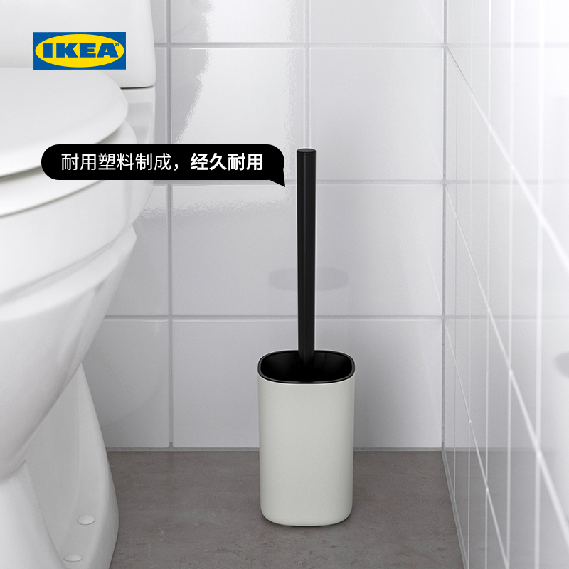 IKEA IKEA IKEA STORAVAN Sdoving TRONNNAN Trolo South Toilet Brush White black toilet brush