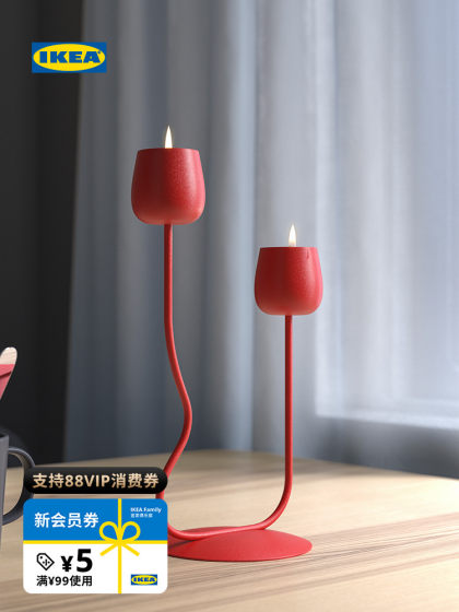 IKEA宜家SILVERPARON西弗帕伦烛台摆件家用蜡烛台座轻奢烛光晚餐