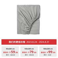 Светло -серые кровати