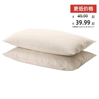 Желтая наволочка