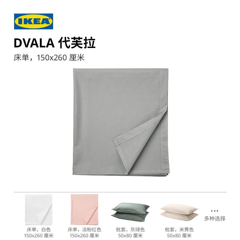 床垫品牌鄙视链大揭秘！你家的床垫排第几？