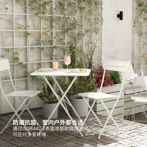 Ikea, портативный стол для пикника для стола