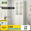 Товары от IKEA宜家家居官方旗舰店