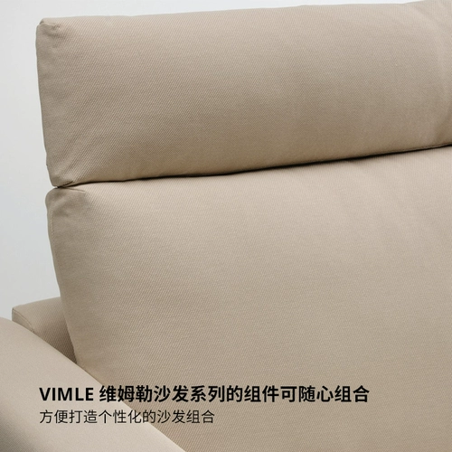 Ikea, диван, подушка с аксессуарами