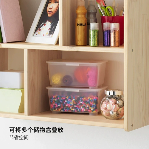 Ikea, пластиковый ящик для хранения, коробка для хранения, система хранения, комплект, сортировка, 3 предмета