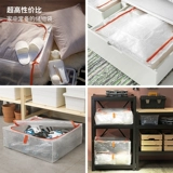 Ikea, коробочка для хранения, сумка для хранения, портативное одеяло для переезда