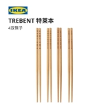Ikea ikea trebent trebent 4 пара палочек для еды о палочках для палочек для еды.