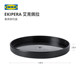 IKEA EKIPERA 식기 랙 트레이 블랙 모던 심플 북유럽 스타일 주방