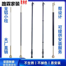 Villa Mansion Aluminum Alloy Stairway Armrest Railings Modern Guard Rail Balcony Indoor Gold Stirrup Solid Wood Armrest One Meter