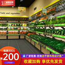 Fresh supermarket vegetable shelf money aunt display stand steel wood single side wall multifunctional stainless steel fruit and vegetable rack