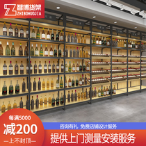 Tobacco hotel wine cabinet display cabinet supermarket double-sided island display cabinet steel wood 1919 wall display case Commercial Display rack