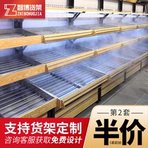 Aunt Qian vegetable shelf display stand fresh fruit rack supermarket fruit and vegetable rack against the wall stainless steel multi-layer single double-sided