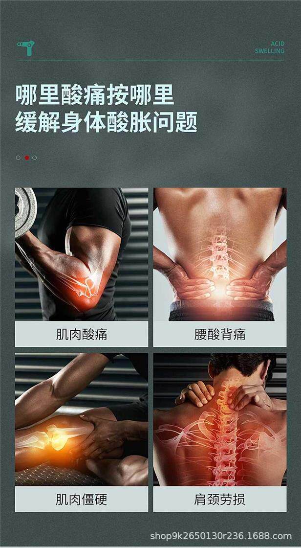 Массаж пушка 迷你口袋筋膜枪健身器材放松肌肉按摩器颈椎按摩仪家用电动按摩枪 YA/MAN