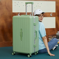 Матча зеленая алюминиевая рама