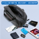 Чемодан, вместительная и большая универсальная коробка, сумка, ткань оксфорд