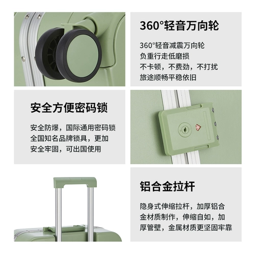 竹貂 ПК универсальный колесо открыт багаж