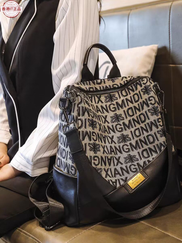 Hong Kong's Most Popular Internet Celebrity Genuine Leather Backpack for Women 2025 New Trendy Fashion Versatile Large-Capacity Soft Leather Backpack Korean Version Hong Kong's Most Popular Internet Celebrity Genuine Leather Backpack for Women 2025 New Trendy Fashion Versatile Large-Capacity Soft Leather Backpack Korean Version