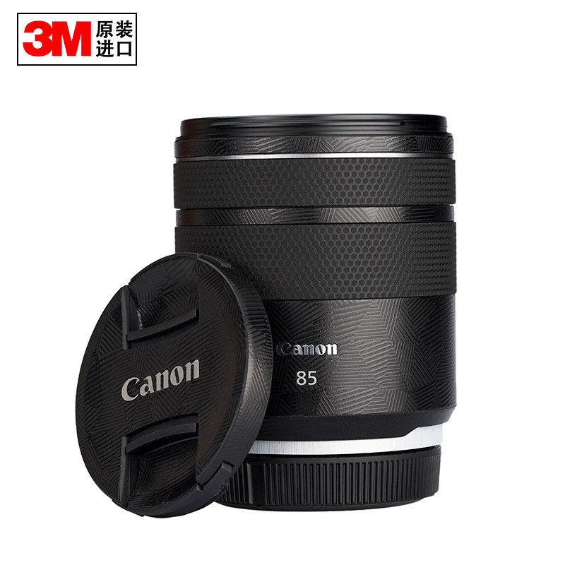 Canon camera lens sticker CANON RF 85F2 micro - single - single - shell protective film body patch 3M material