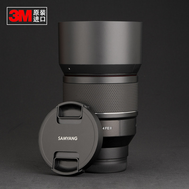 SAMYANG SAMYANG SAF85mm1 4FE second generation E card lens sticker 3M material