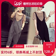 . 2020 mới lớn mã chị bộ vành đai mùa hè chất béo phụ nữ jumpsuit hai mảnh bộ không khí