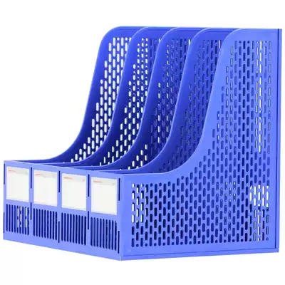 Kinderley SN104 data rack file basket file column Desktop Storage 4 grid file column blue gray Black three colors